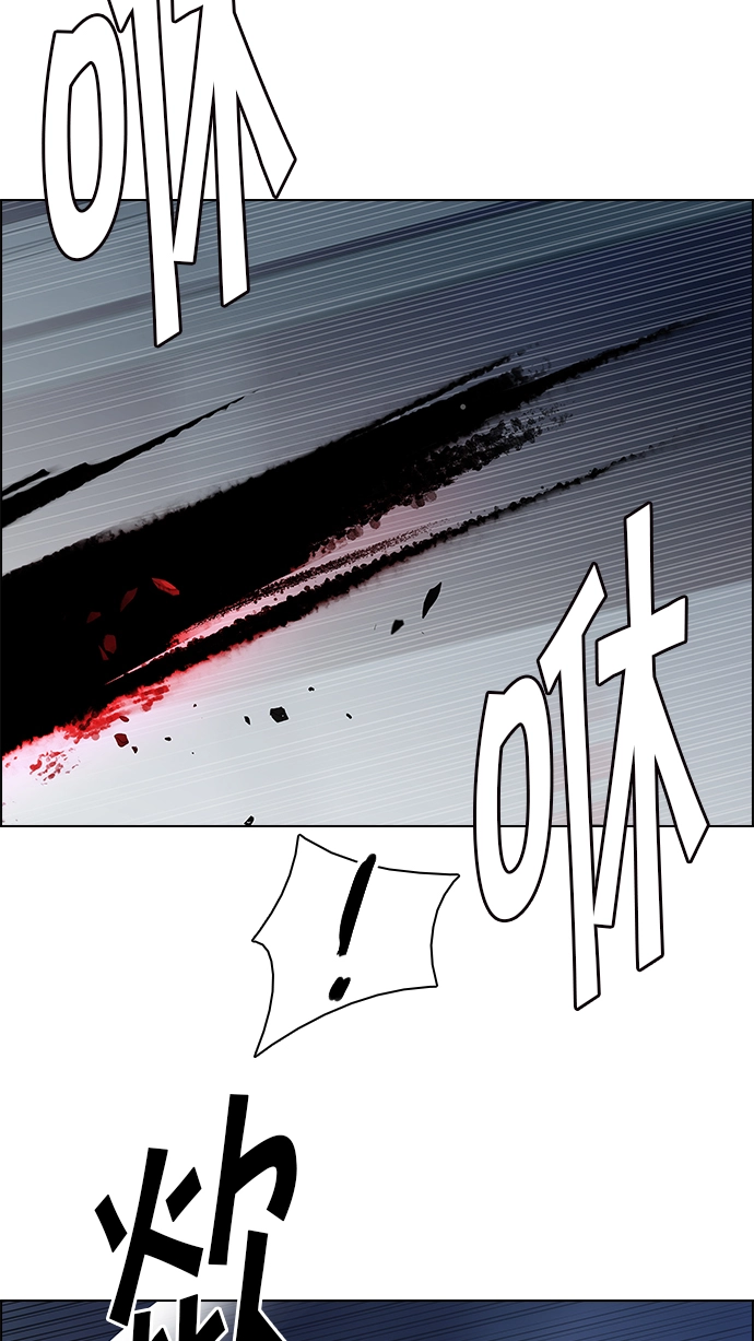 [第199话] 伊卡洛斯：0（5） 第64页