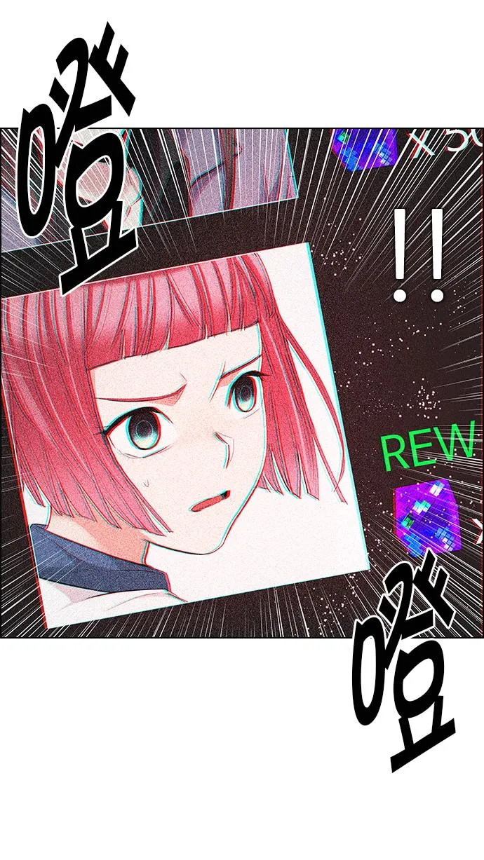 [第206话] 野怪（5） 第19页