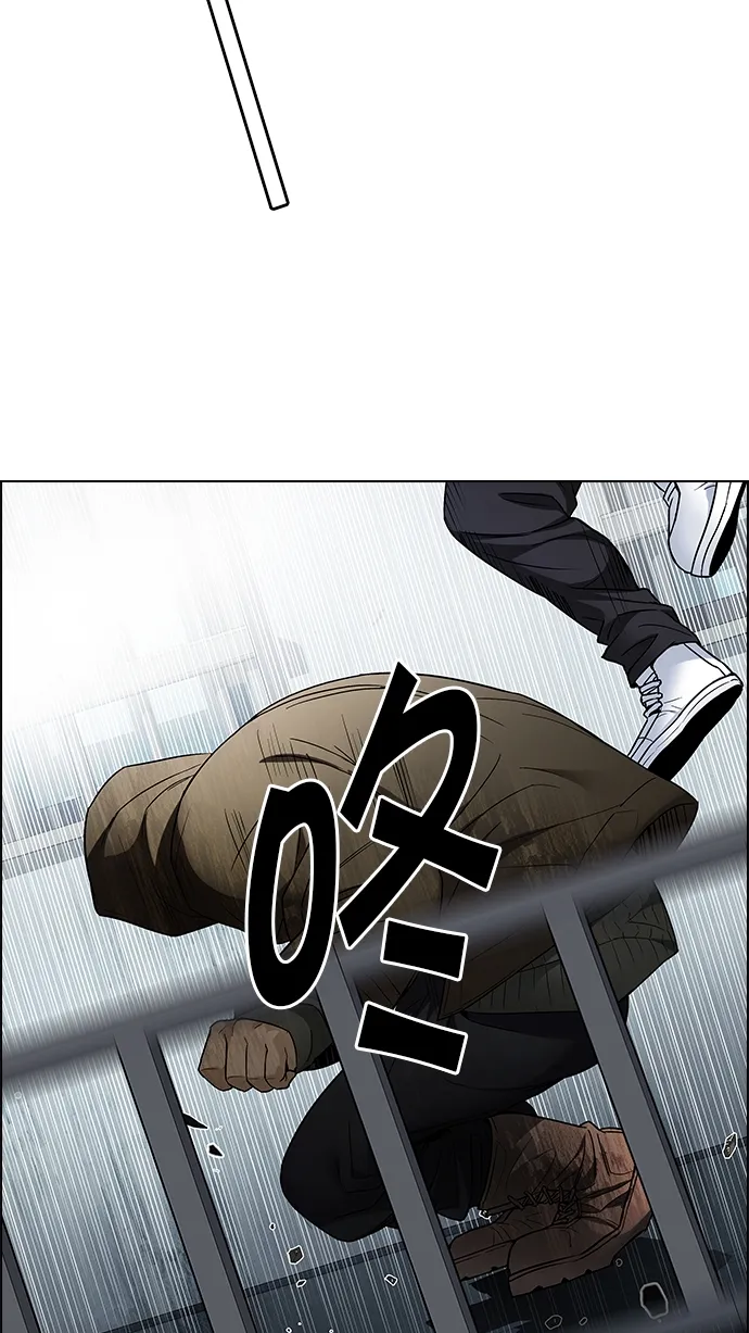 [第212话] Winner Takes It All（2） 第52页