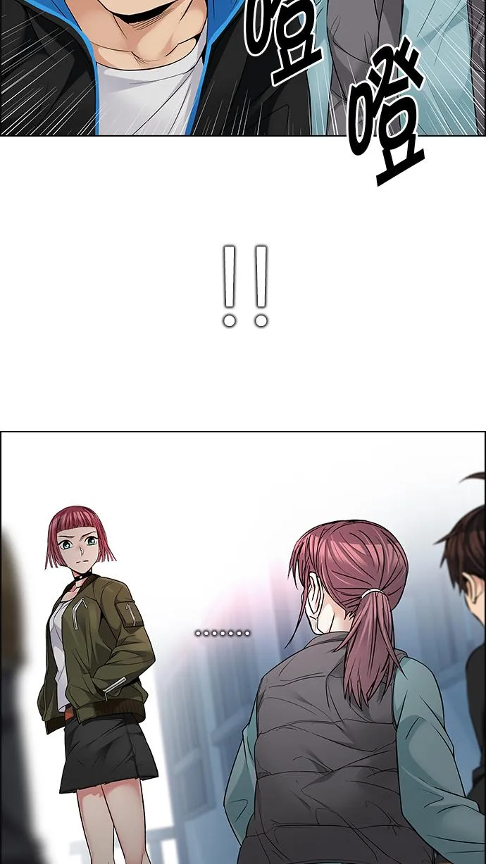 [第214话] Winner Takes It All（4） 第28页