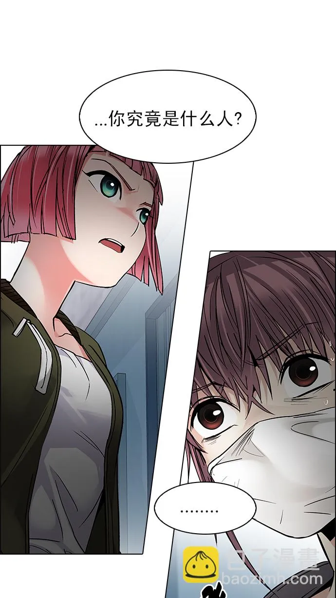 [第214话] Winner Takes It All（4） 第51页