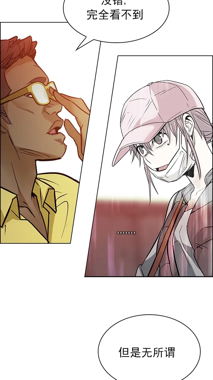 [第217话] Winner Takes It All（7） 第54页
