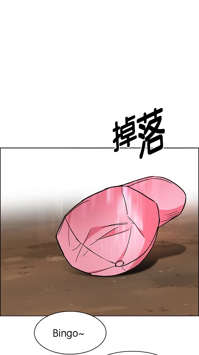 [第217话] Winner Takes It All（7） 第61页