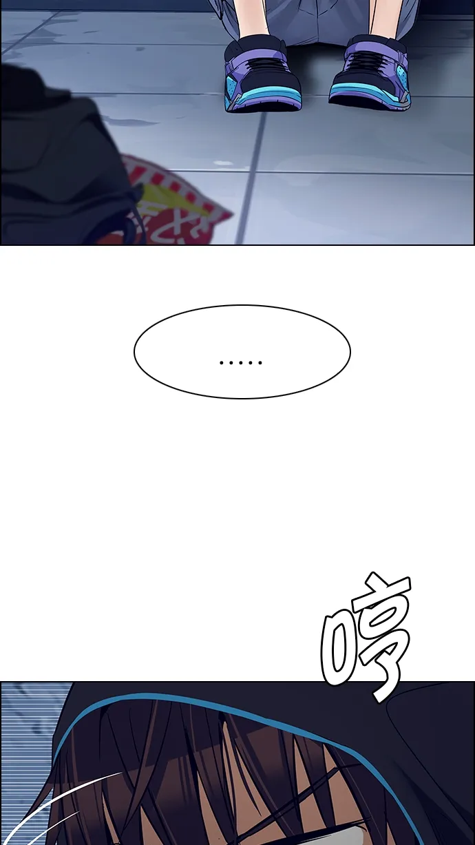 [第218话] Winner Takes It All（8） 第74页
