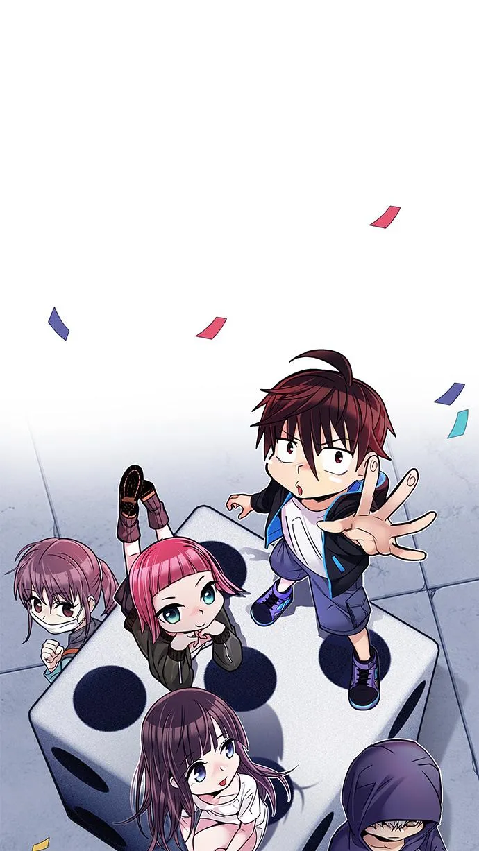 [第237话] 终点（2） 第1页