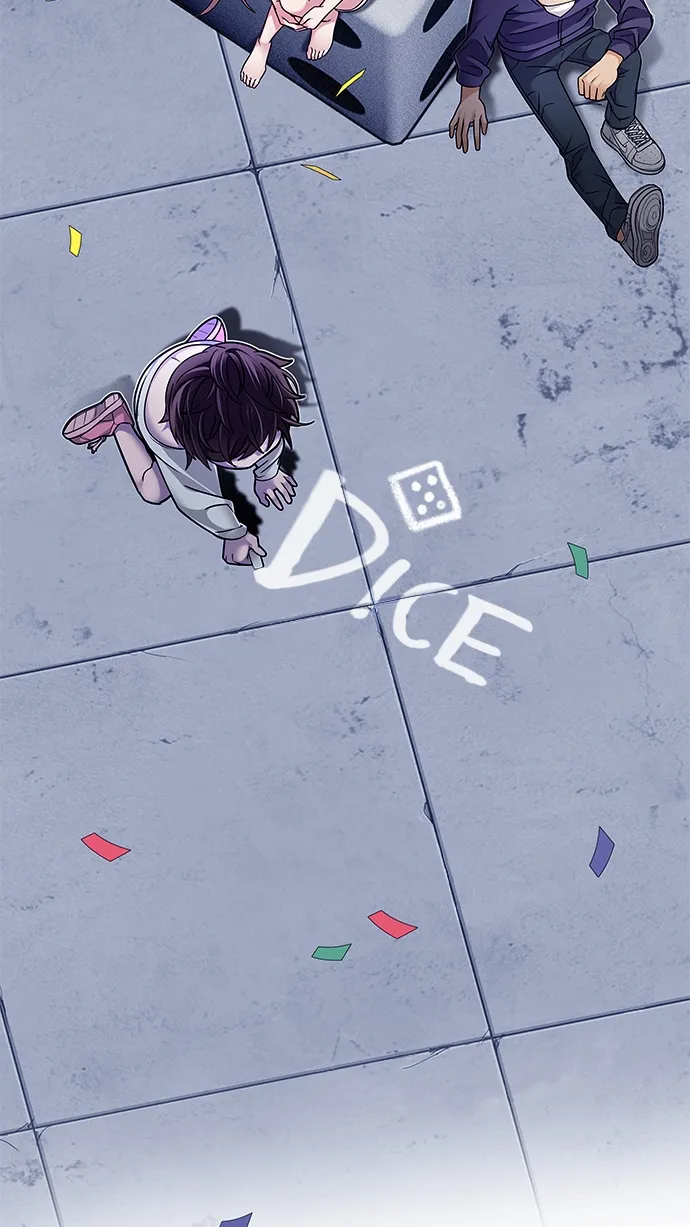 [第237话] 终点（2） 第2页