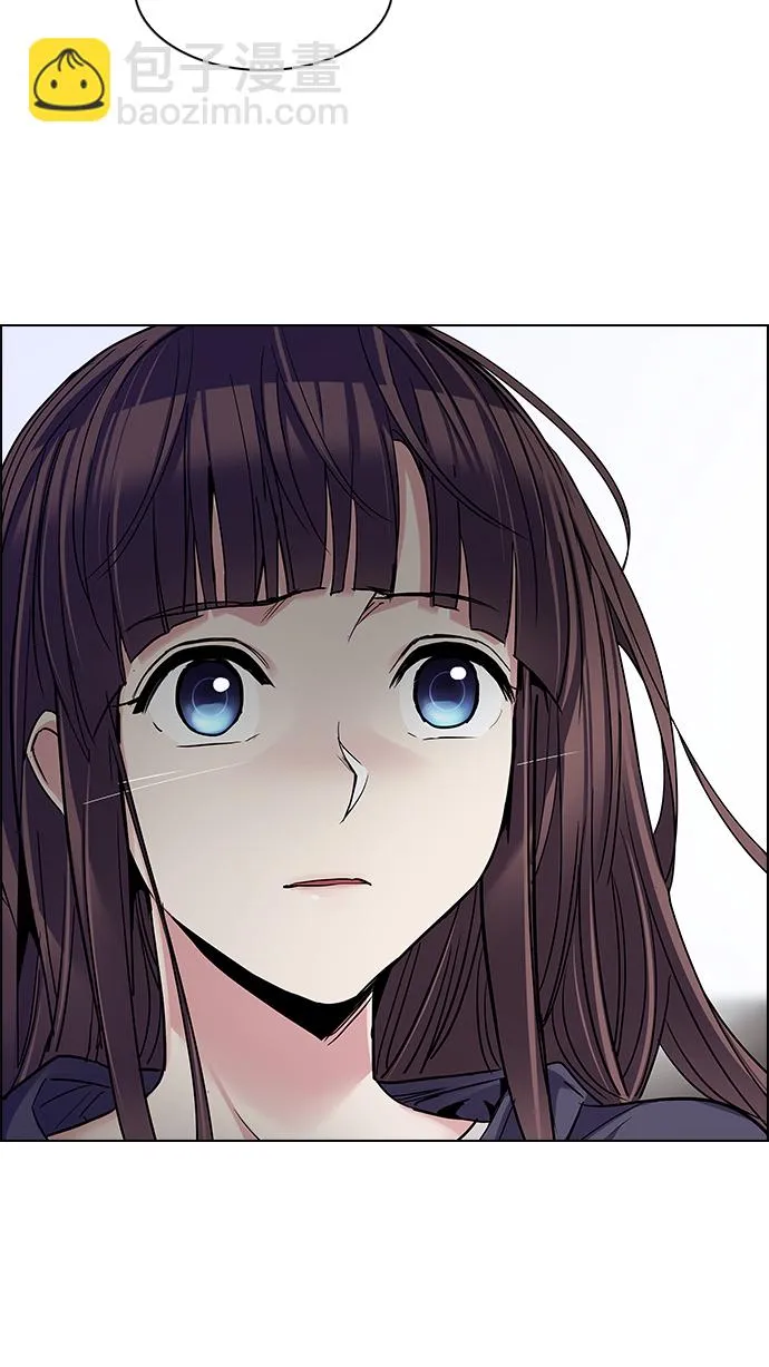 [第237话] 终点（2） 第7页