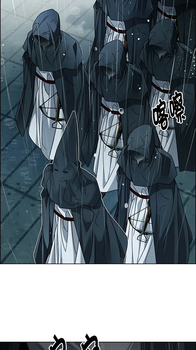 [第239话] 终点（4） 第22页