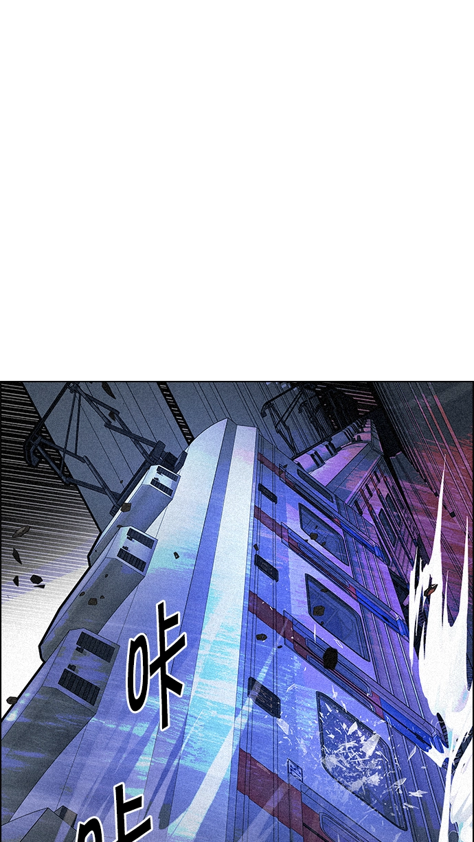 [第241话] 终点（6） 第1页