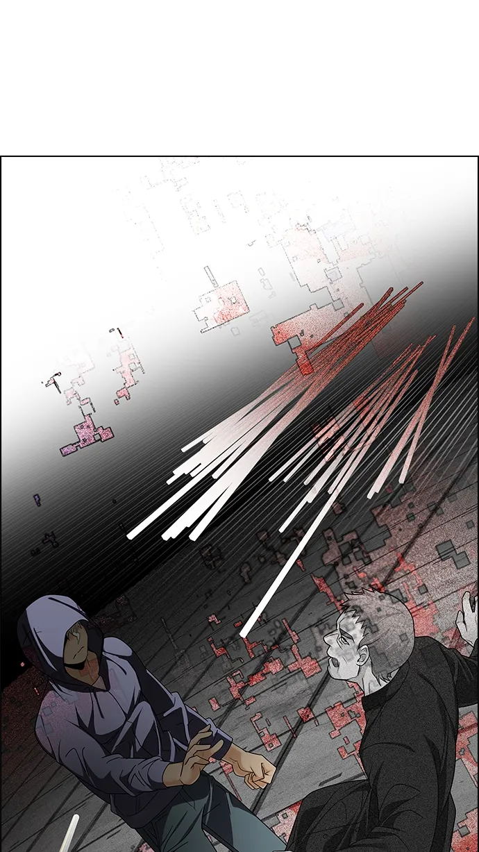 [第241话] 终点（6） 第26页