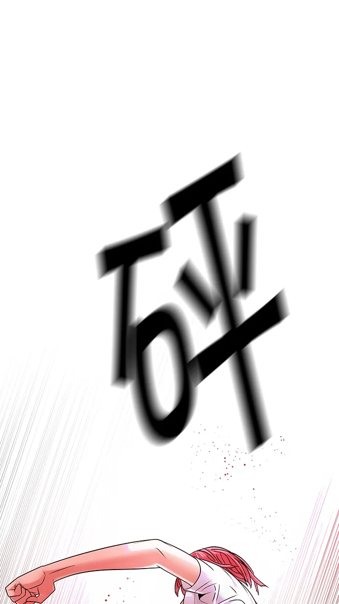 [第243话] 终点（8） 第35页