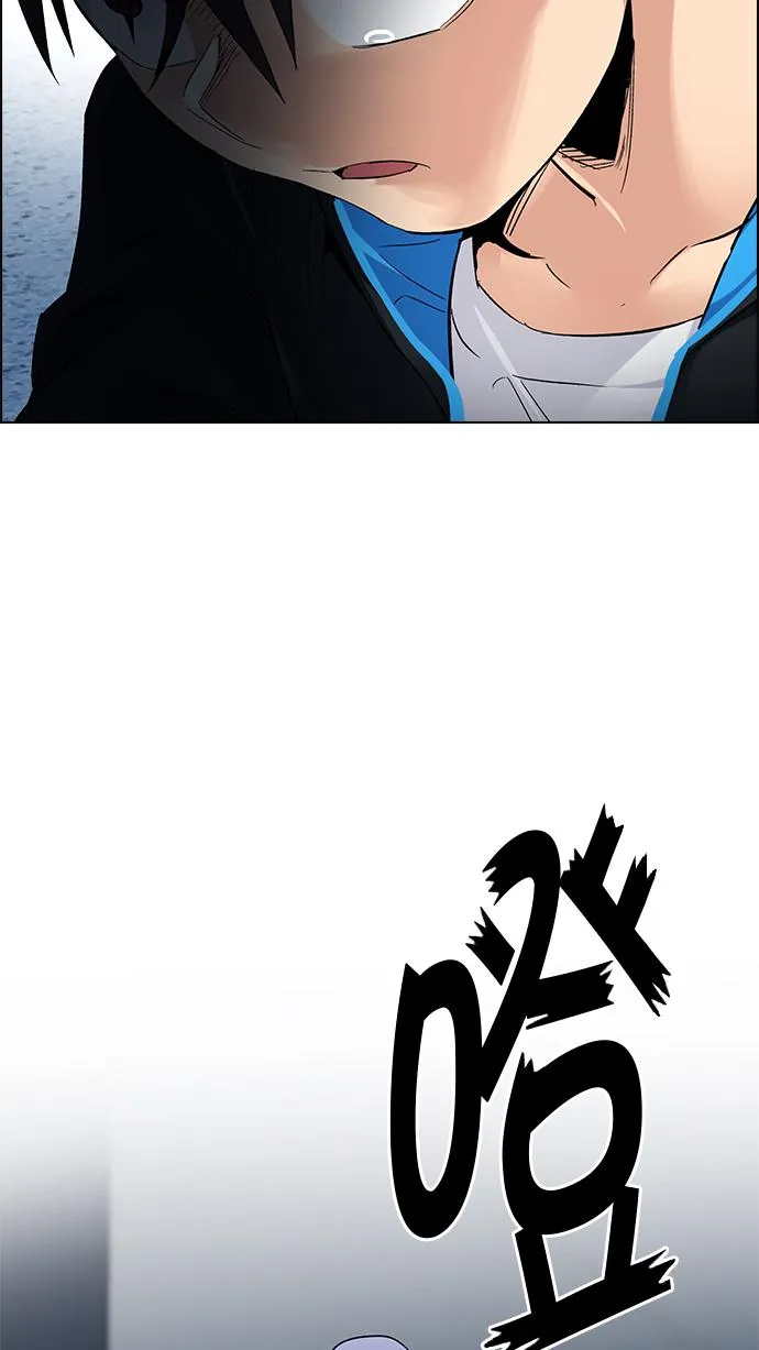 [第245话] 平行线（1） 第20页