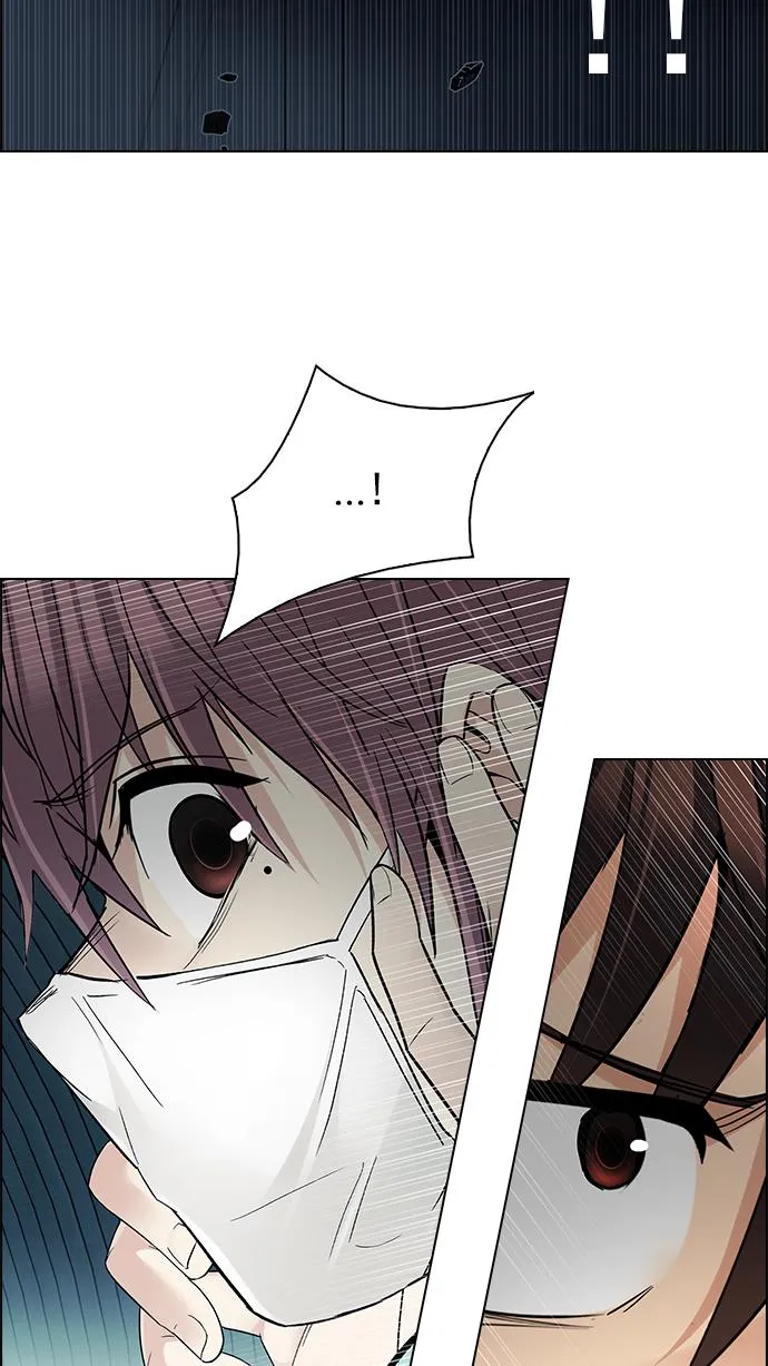 [第249话] 平行线（5） 第46页