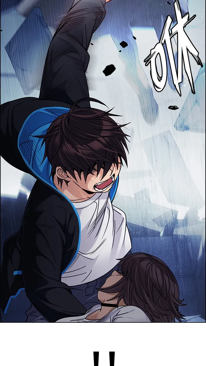 [第255话] 溜溜球效应（1） 第18页
