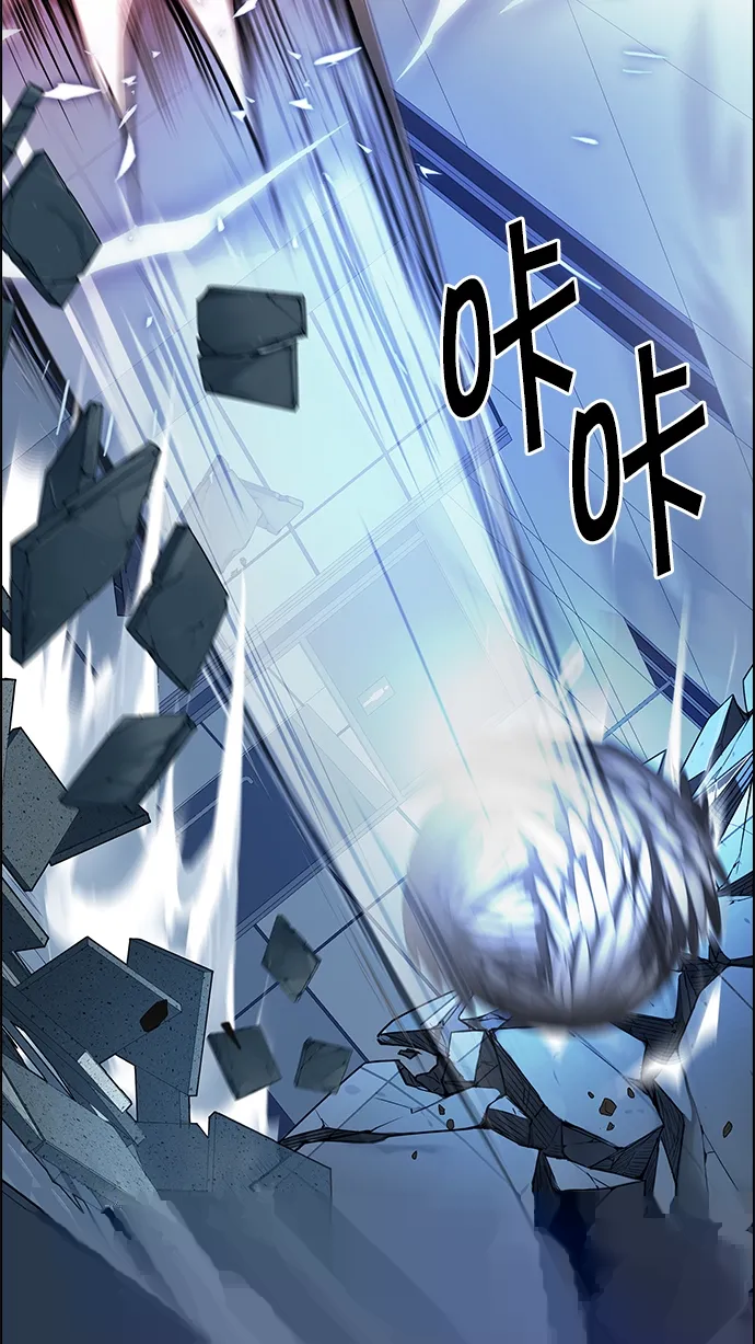 [第255话] 溜溜球效应（1） 第27页