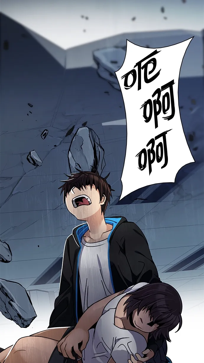 [第255话] 溜溜球效应（1） 第36页