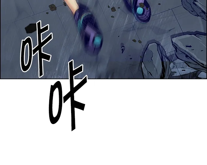 [第255话] 溜溜球效应（1） 第50页
