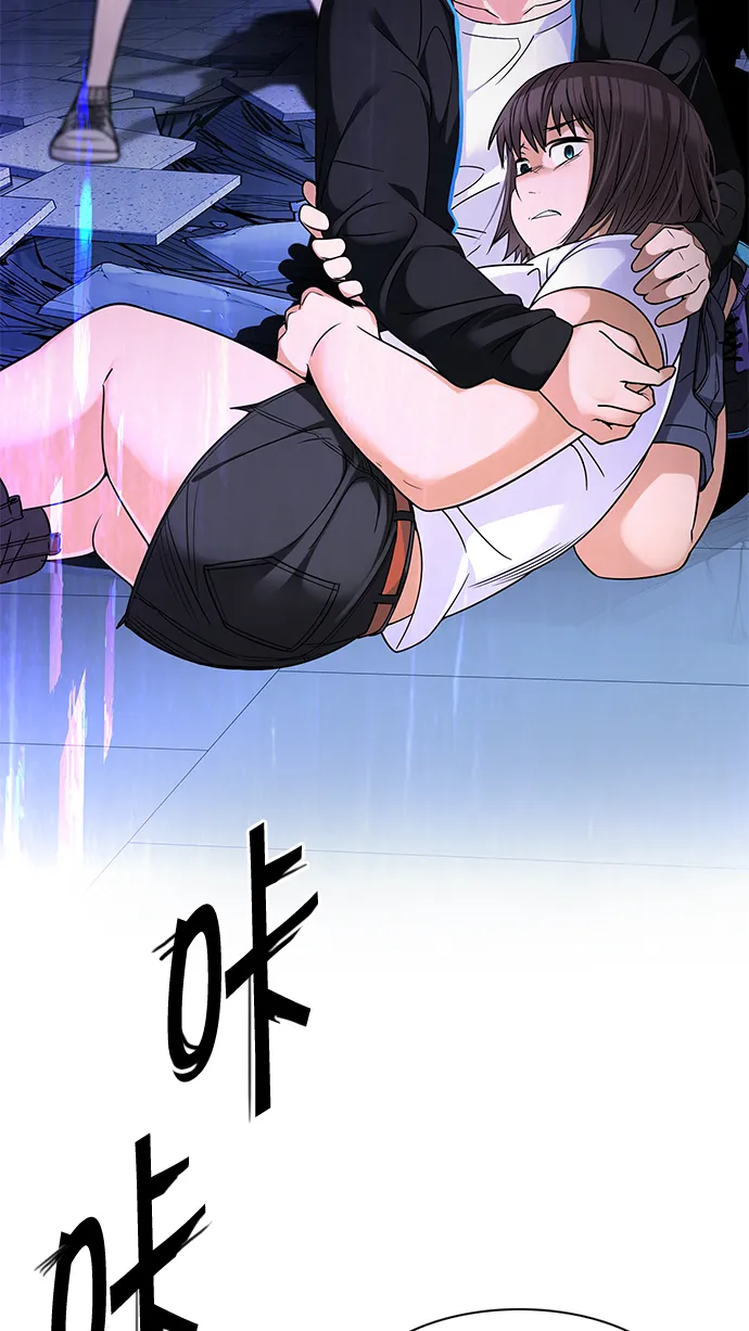 [第255话] 溜溜球效应（1） 第68页