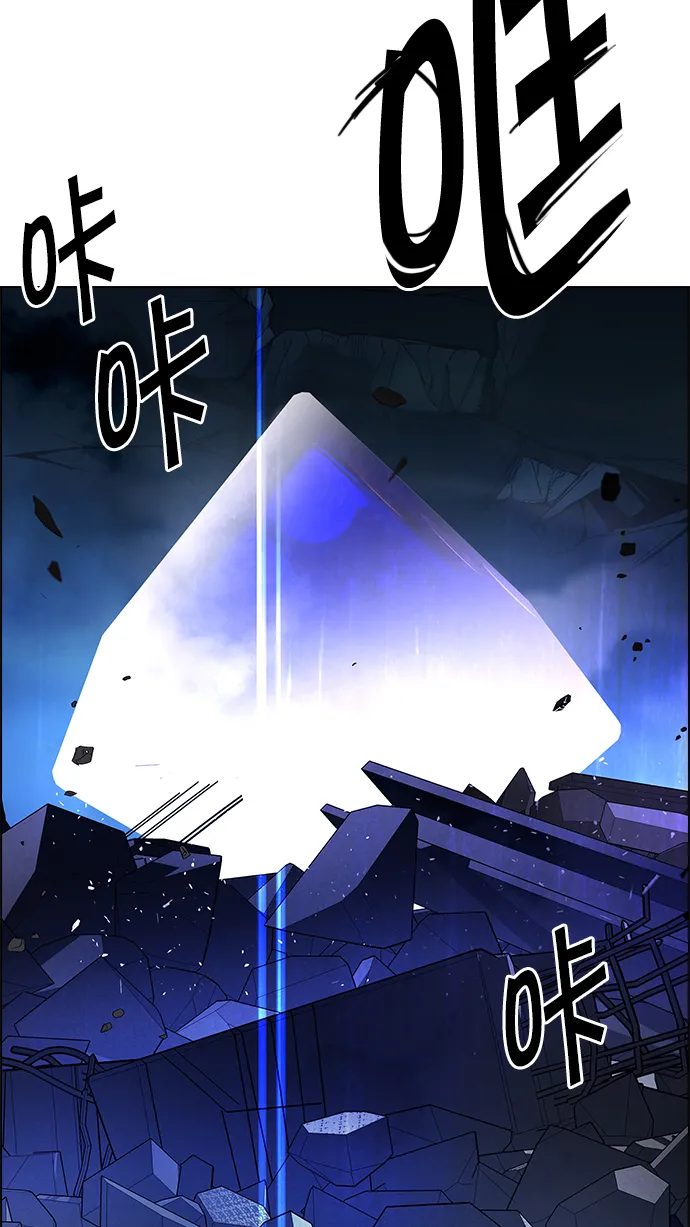 [第255话] 溜溜球效应（1） 第70页