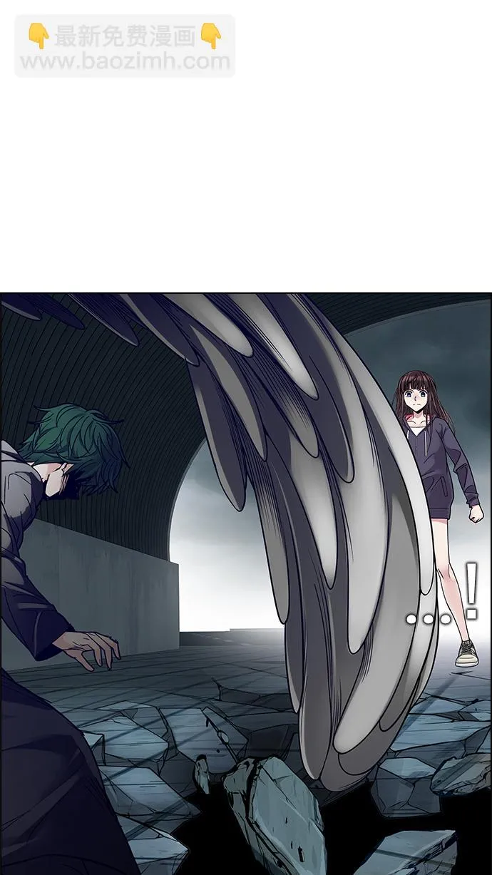 [第254话] 平行线（10） 第26页