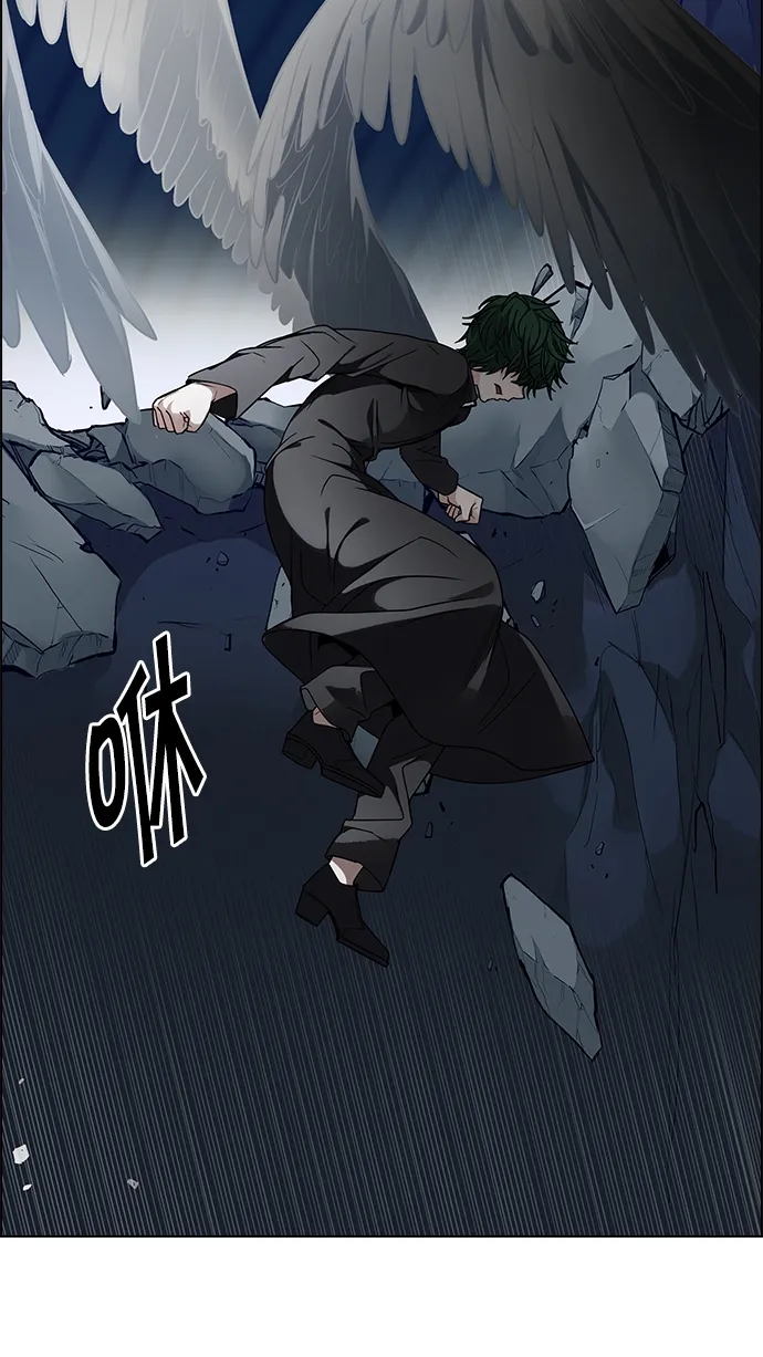 [第254话] 平行线（10） 第30页