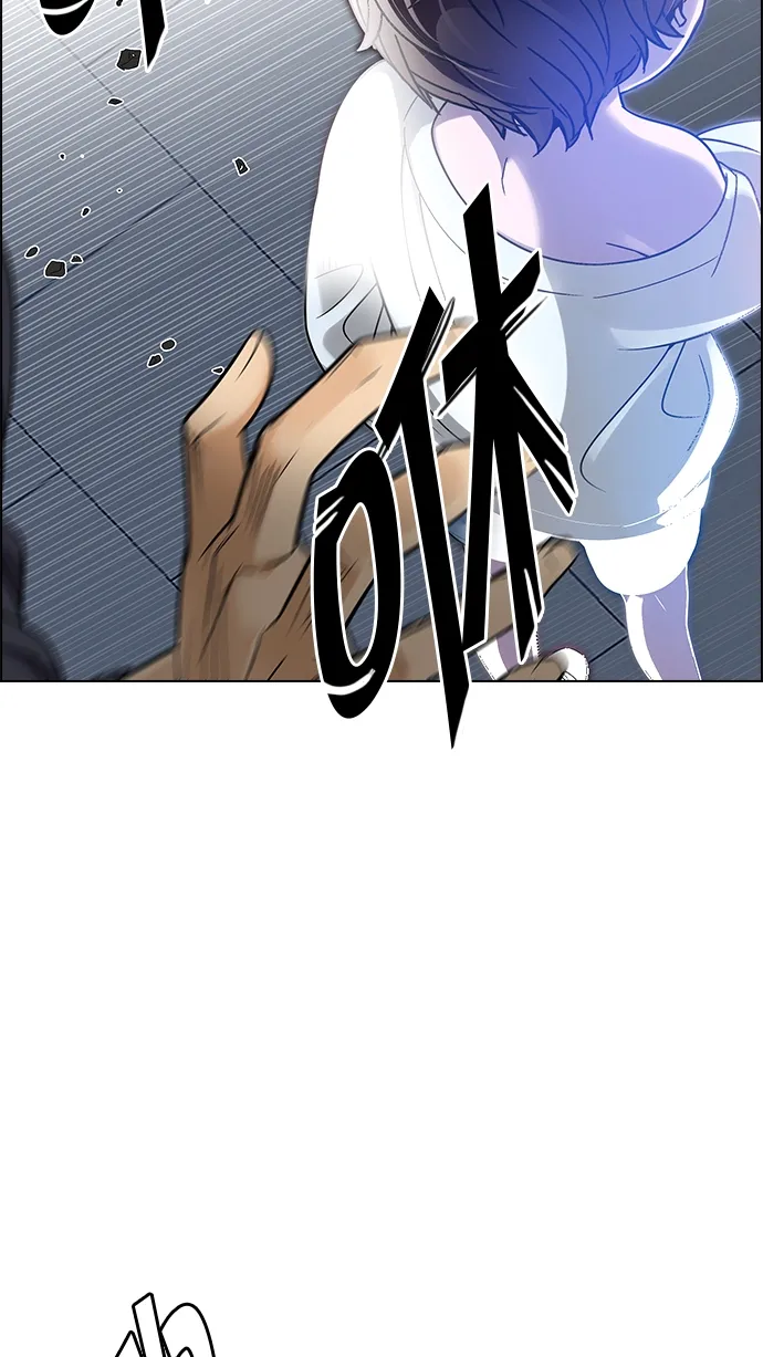 [第256话] 溜溜球效应（2） 第31页