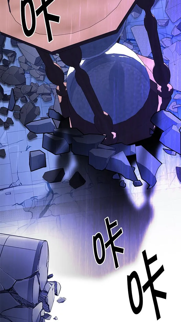 [第256话] 溜溜球效应（2） 第72页