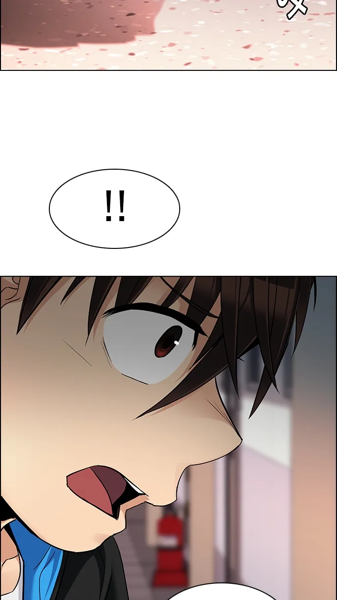 [第257话] 溜溜球效应（3） 第75页