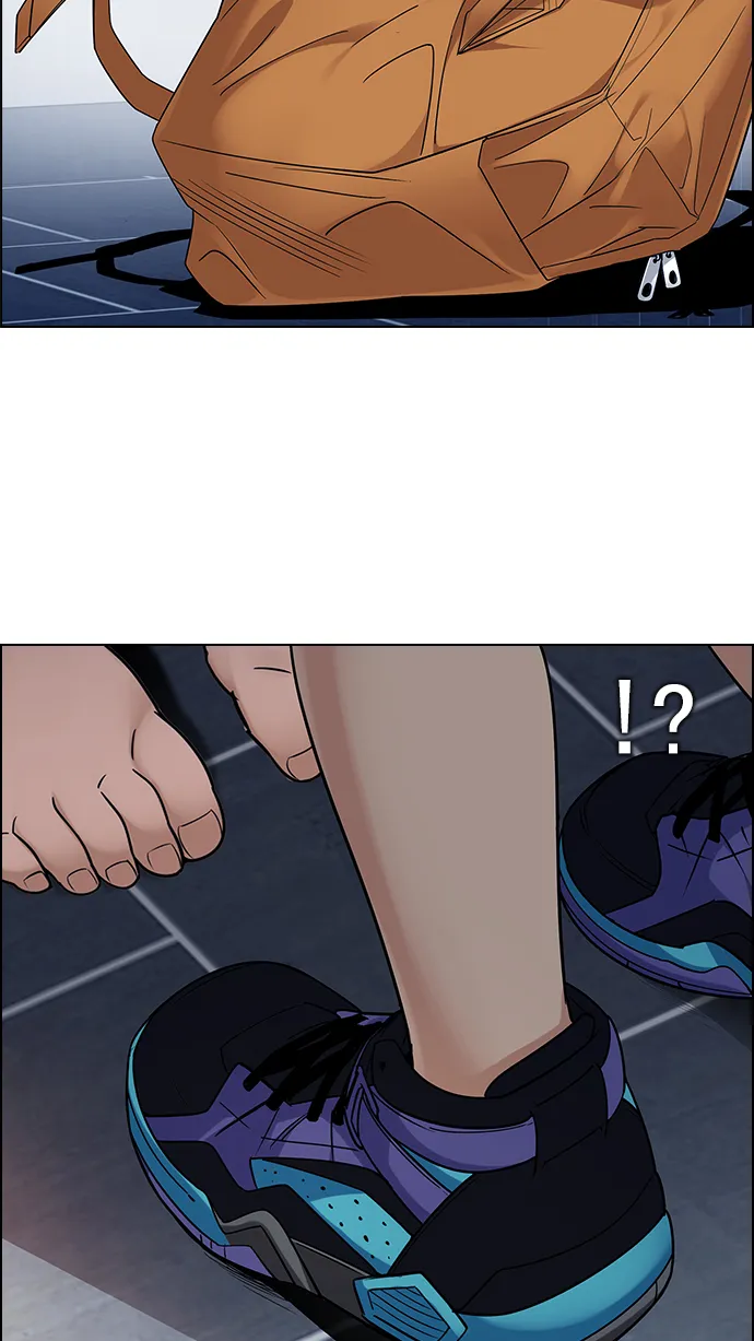 [第259话] 溜溜球效应（5） 第44页