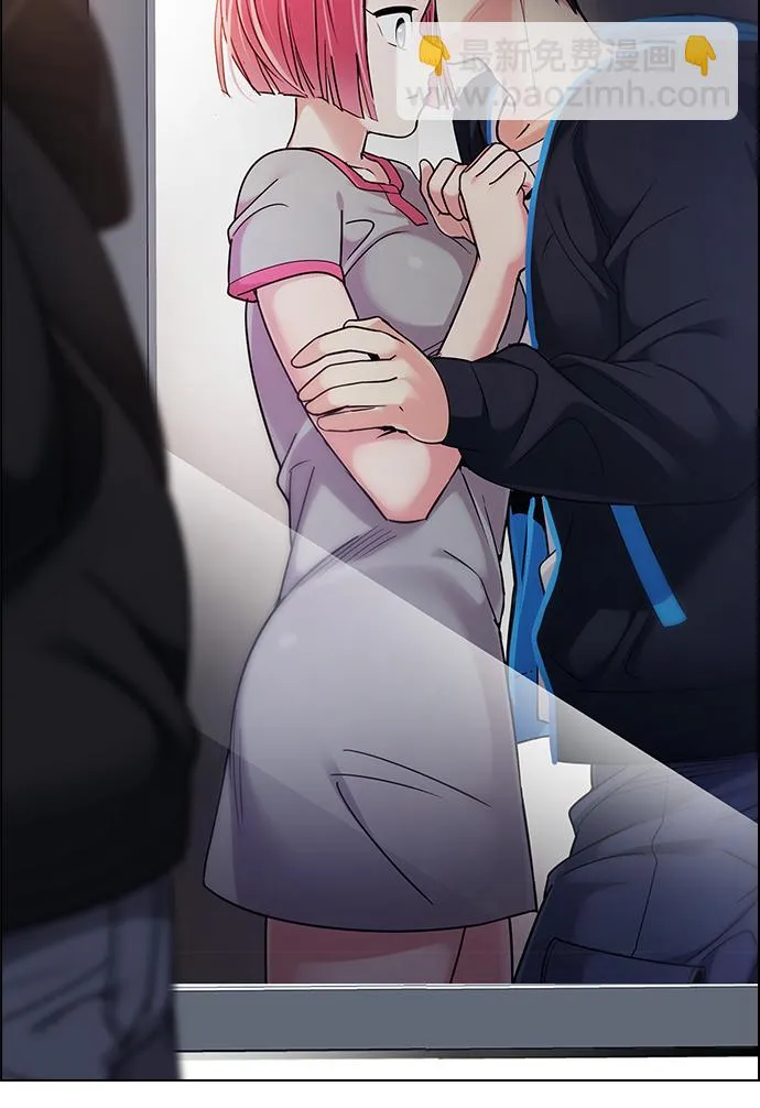 [第259话] 溜溜球效应（5） 第48页