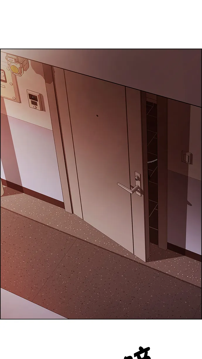 [第259话] 溜溜球效应（5） 第53页