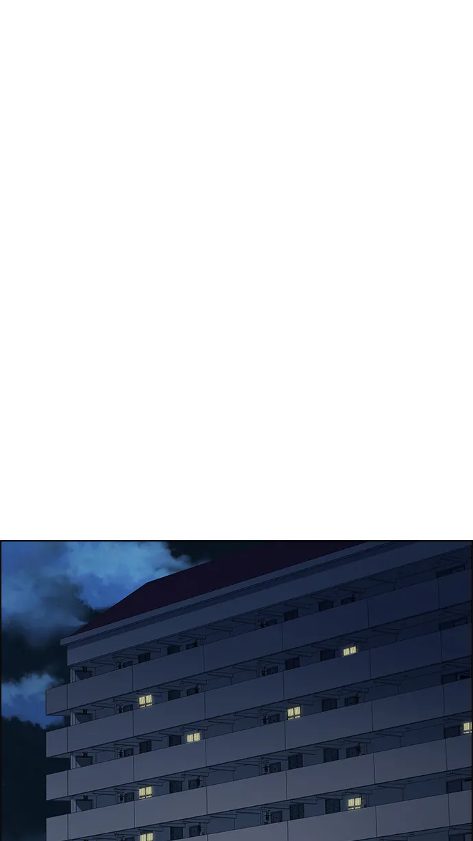 [第260话] 溜溜球效应（6） 第48页