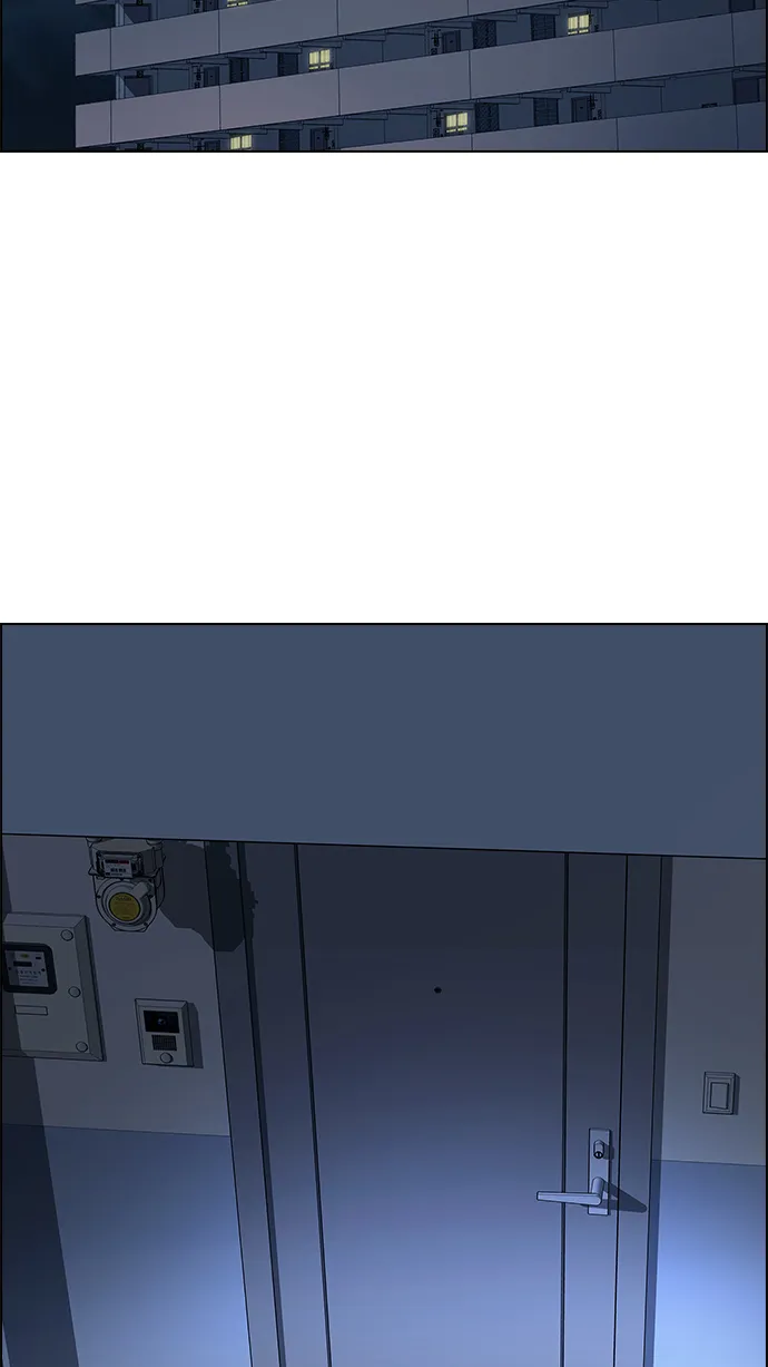 [第260话] 溜溜球效应（6） 第49页