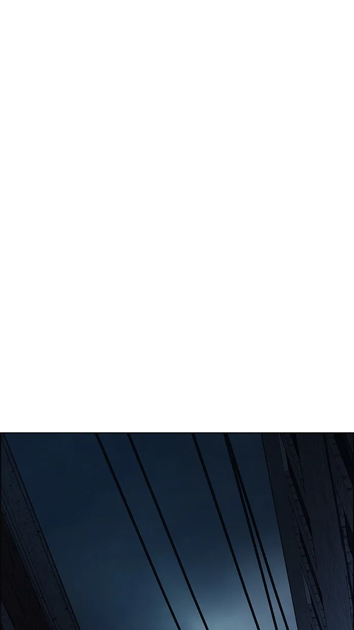 [第260话] 溜溜球效应（6） 第57页