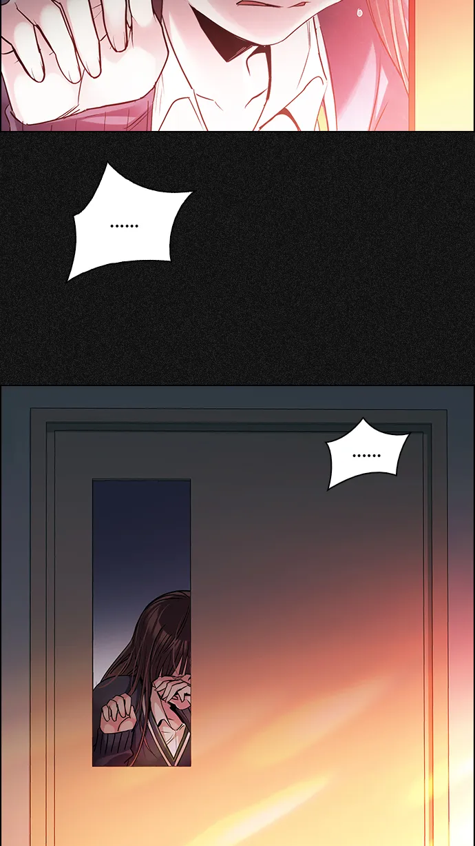 [第261话] 溜溜球效应（7） 第20页