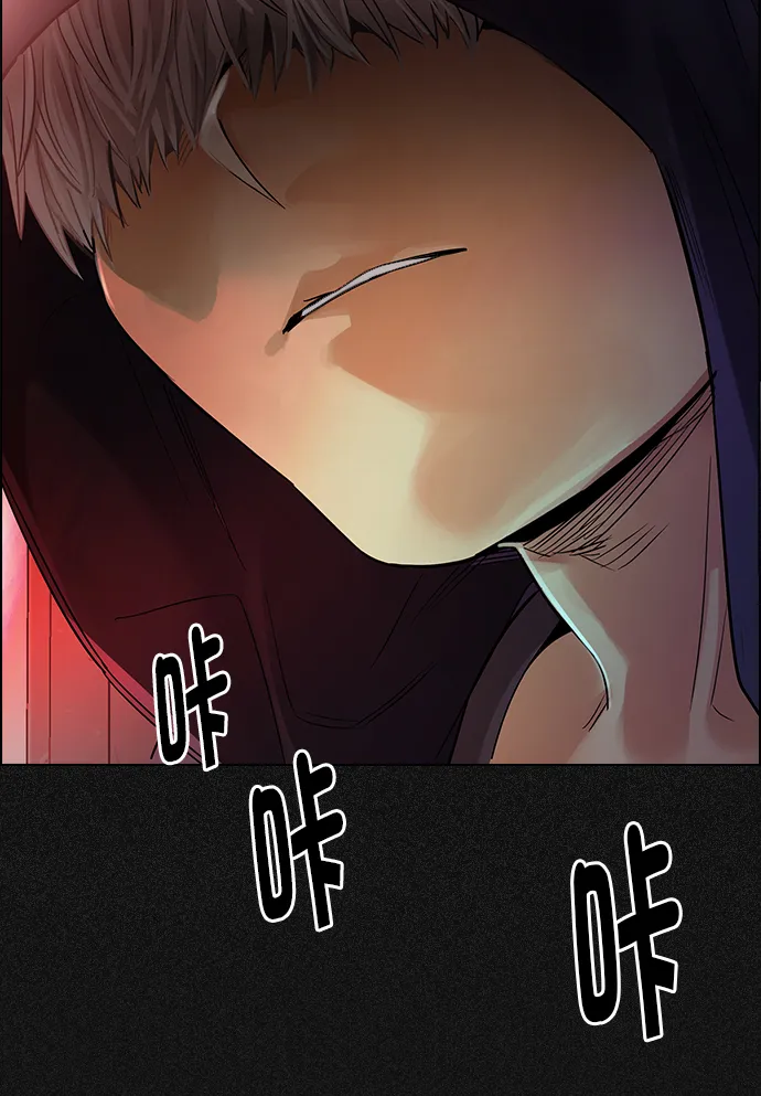 [第261话] 溜溜球效应（7） 第62页