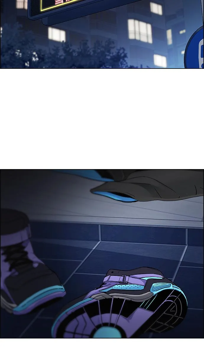 [第263话] 溜溜球效应（9） 第4页