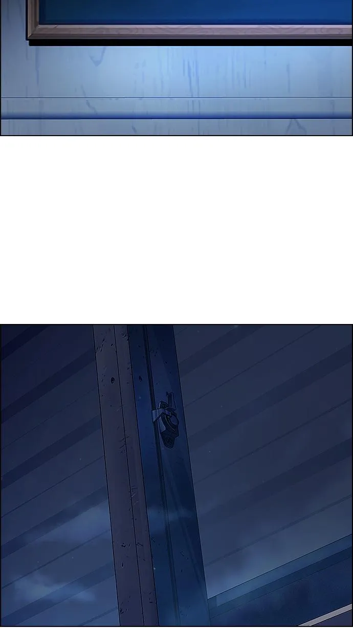 [第263话] 溜溜球效应（9） 第7页
