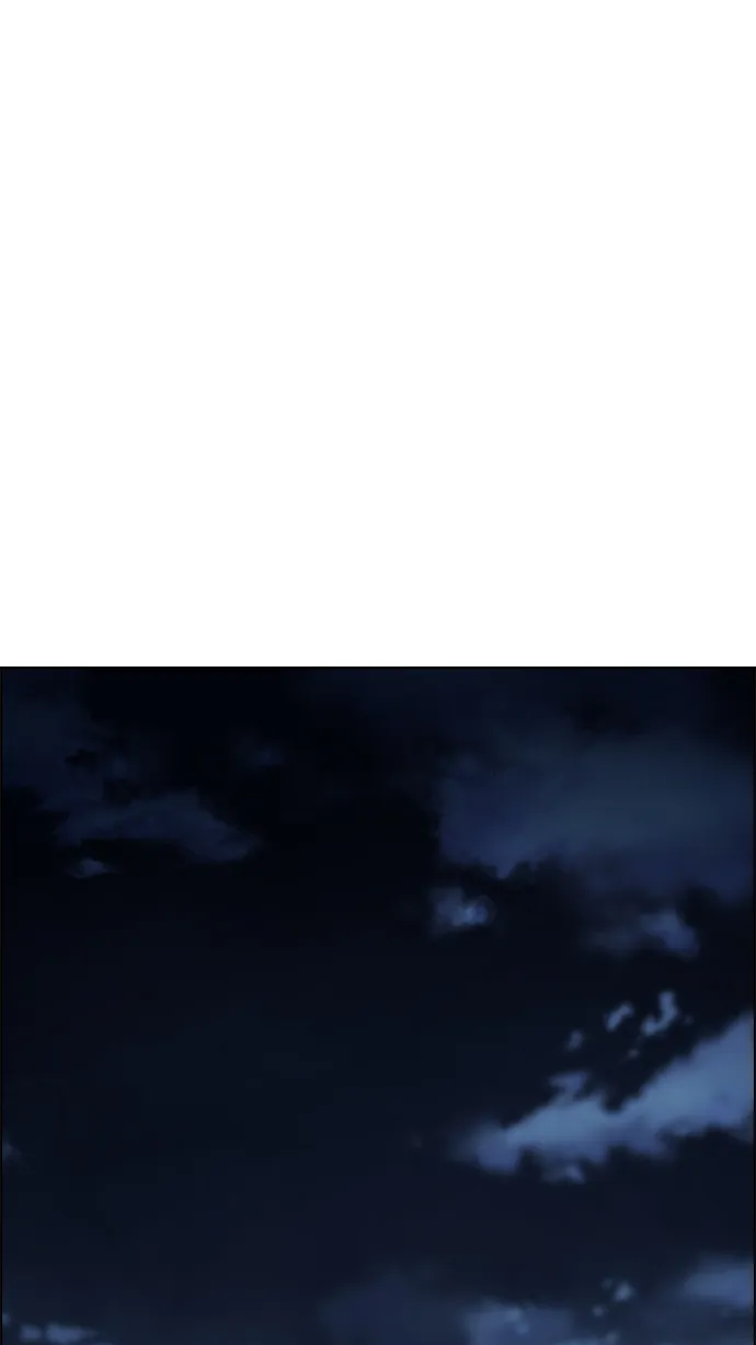 [第263话] 溜溜球效应（9） 第35页