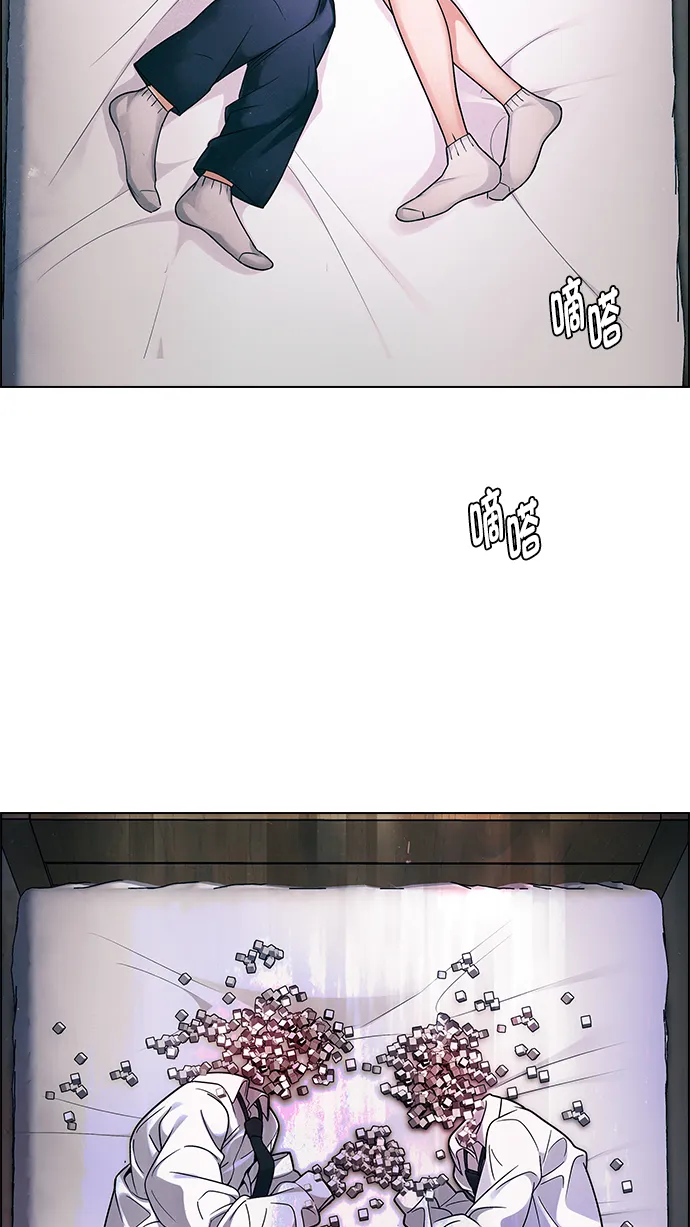 [第271话] 梦醒（7） 第18页