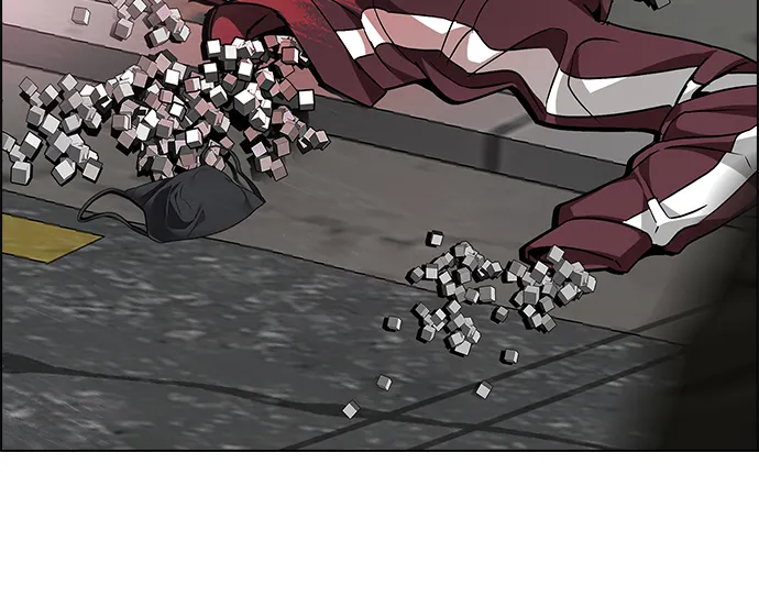 [第271话] 梦醒（7） 第25页