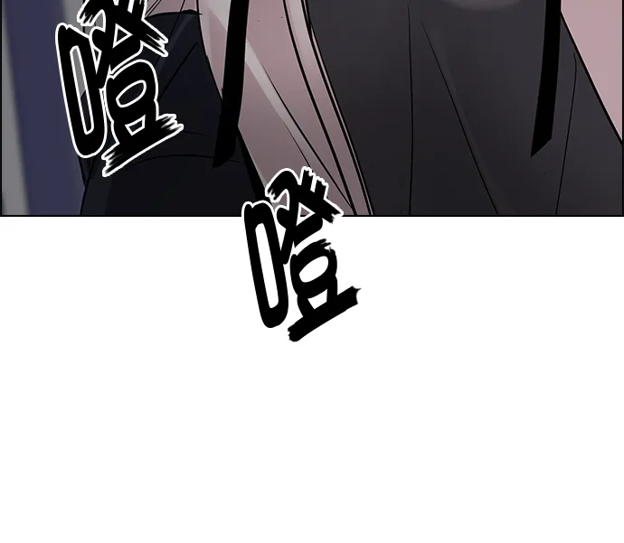 [第271话] 梦醒（7） 第62页
