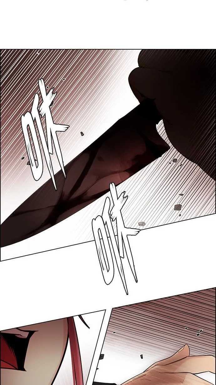 [第273话] 梦醒（9） 第53页