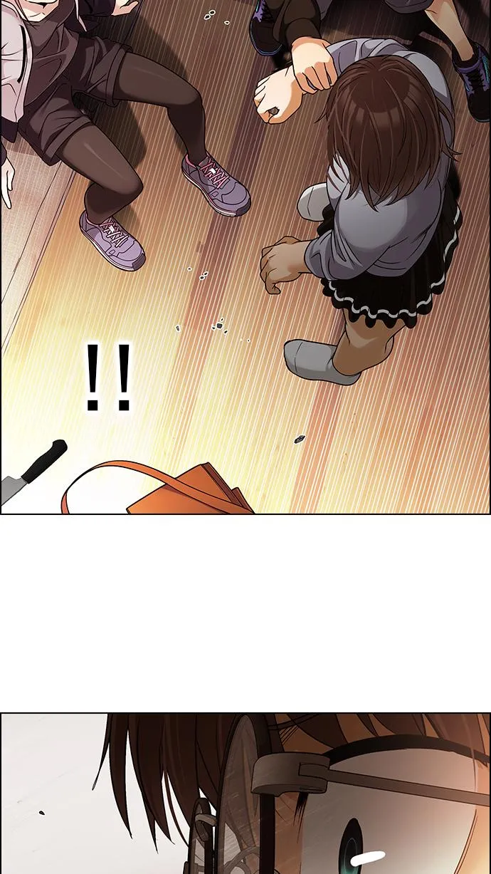 [第273话] 梦醒（9） 第79页