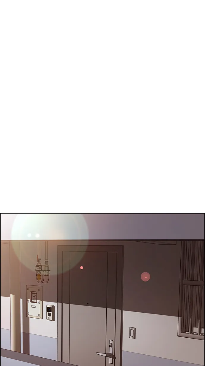[第272话] 梦醒（8） 第23页