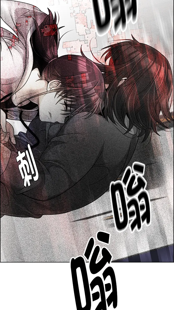 [第274话] 我为人人（1） 第10页