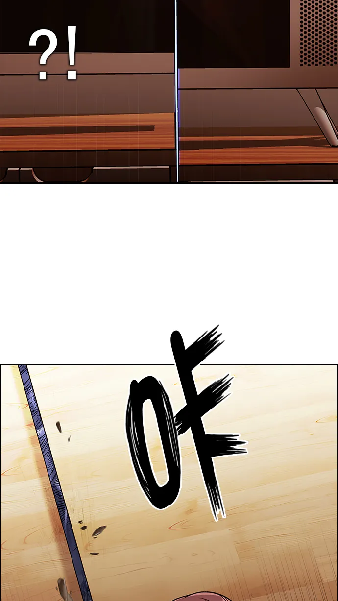 [第274话] 我为人人（1） 第76页