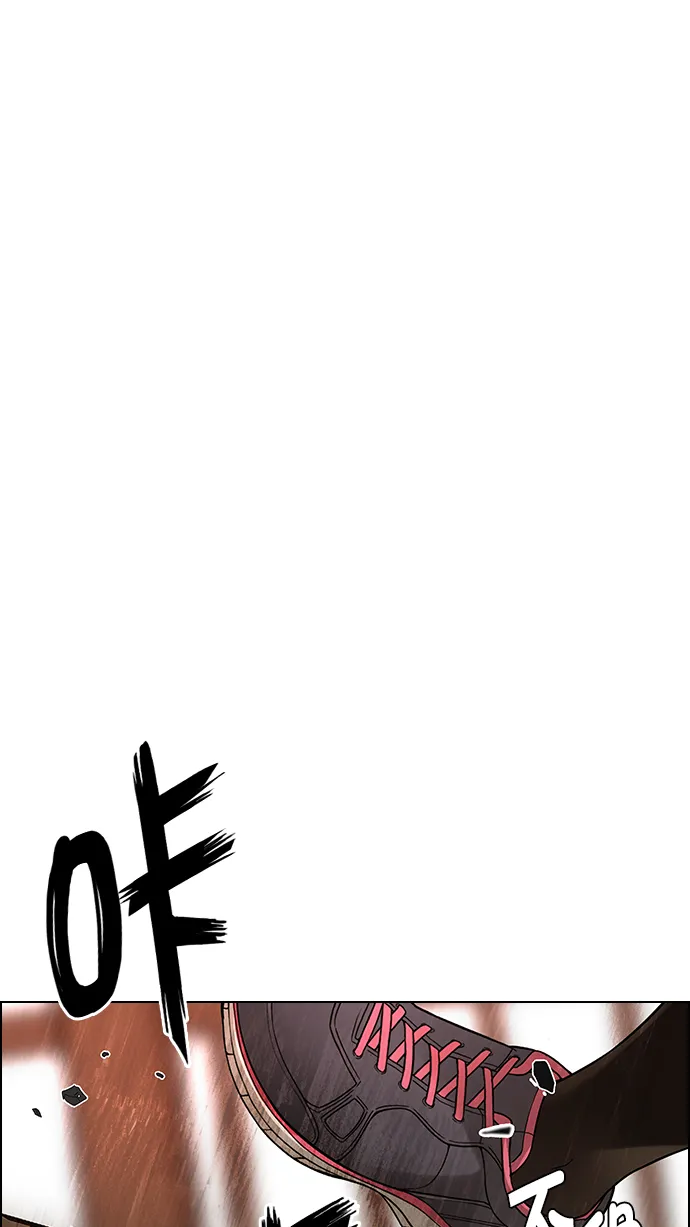 [第275话] 我为人人（2） 第26页