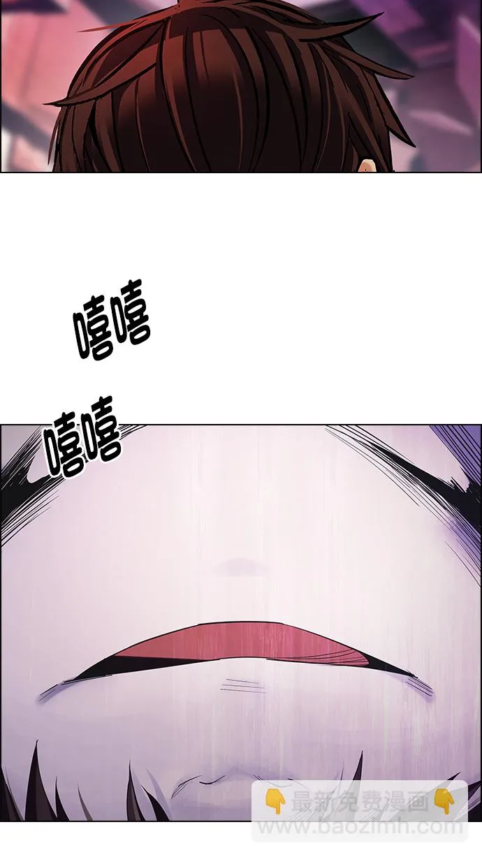 [第275话] 我为人人（2） 第32页