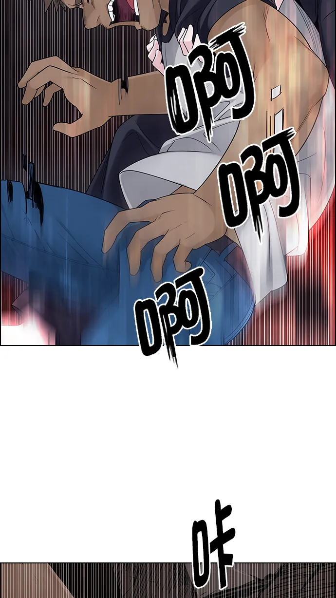[第276话] 我为人人（3） 第63页
